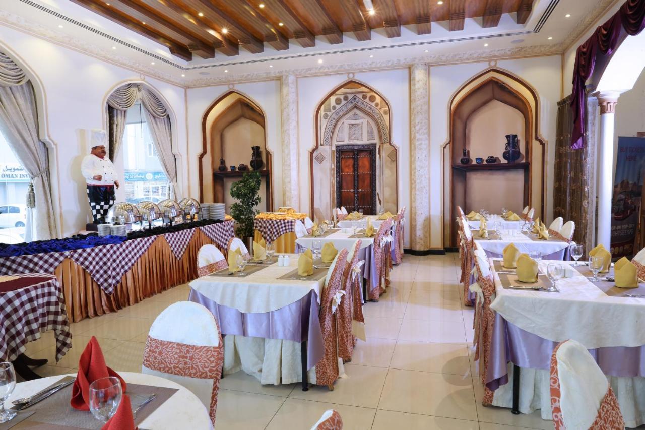 Al Maha Int Hotel Oman Mascate Exterior foto